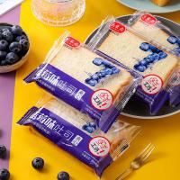 兰象岩蓝莓味吐司500g夹心双层面包办公室零食点心营养早餐独立包装面包